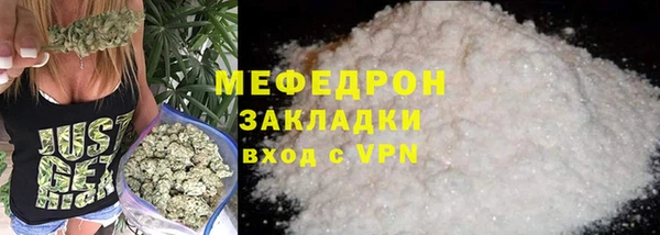 PSILOCYBIN Богородицк